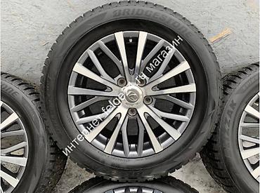 Шины: СРОЧНО 🚨 СРОЧНО 🚨 ПРОДАЮ! НЕДОРОГО LX 570, LC 200, Toyota Sequoia at lalafo.kg — 1 Шины: СРОЧНО 🚨 СРОЧНО 🚨 ПРОДАЮ! НЕДОРОГО LX 570, LC 200, Toyota Sequoia — 1