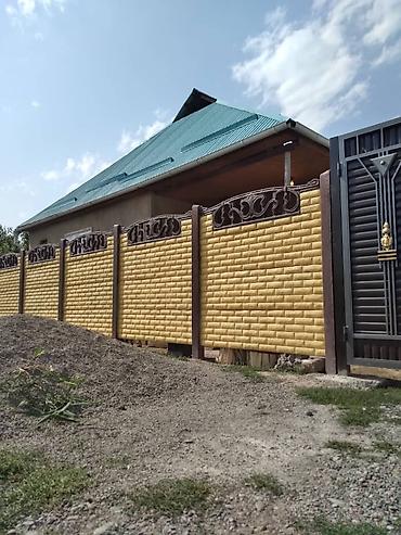 Бетонные еврозаборы: Арзан жана сапаттуу, бат бутөт,убактыңыз эконом болот — 7