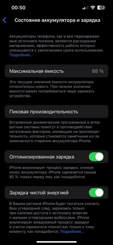 красивые номера телефона: IPhone 13 Pro, Б/у, 128 ГБ, Blue Titanium