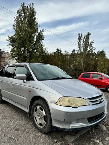 ситирим хонда: Honda Odyssey: 2000 г., 2.3 л, Автомат, Газ, Минивэн