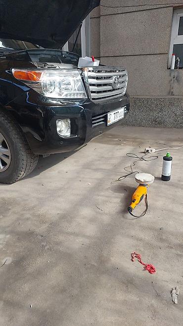 Другие автоуслуги: - выездной детейлинг — 1