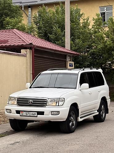 Toyota: Toyota Land Cruiser: 2003 г., 4.7 л, Бензин, Внедорожник — 1
