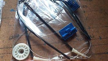 PODIZAC STAKLA AUDI A6(7) | Komplet set za reparaciju podizaca