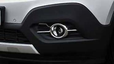kovrdzavi bison cena: MAGLENKE ZA OPEL MOKKA OD 2012. DO 2017. GOD. | Polovni originalni — 2