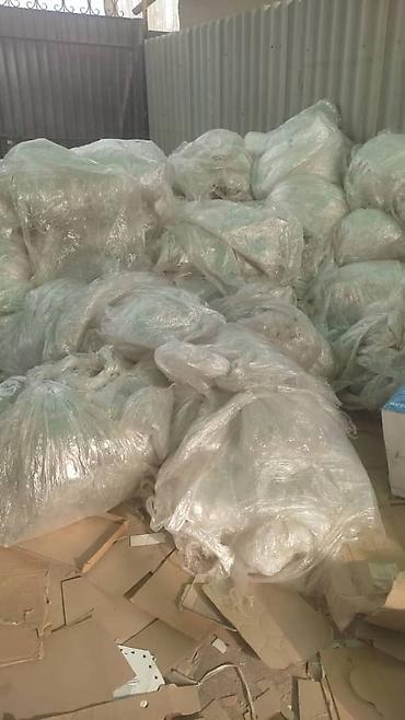 листовой пэт: Прием пластика, 2 - HDPE (ПВД) — 4