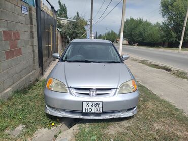 авто лизинг рассрочка: Honda Civic: 2000 г., 1.5 л, Вариатор, Бензин, Седан