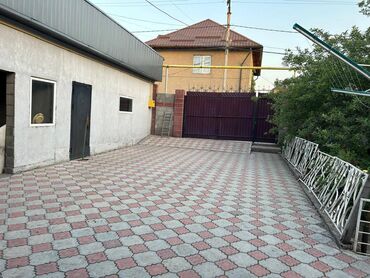 чогуу жашаганга бир кыз керек: 250 м², 5 комнат