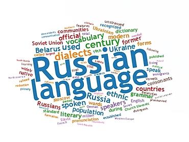 Xarici dil kursu, Rus dili, Böyüklər üçün, Uşaqlar üçün, Danışıq klubu, Daşıyıcı ilə
