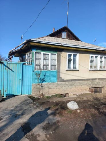 продается помещения: Дом, 50 м², 4 комнаты, Собственник, Старый ремонт