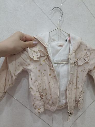 Her ikisi 15 manat Vitrofka ve jaket . jaket iki üzlüdur. her ikisi de