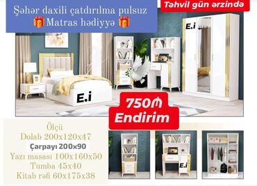 otaq qaplsl: Для девочки и мальчика, Новый, Односпальная кровать, Письменный стол, Шкаф, Тумба