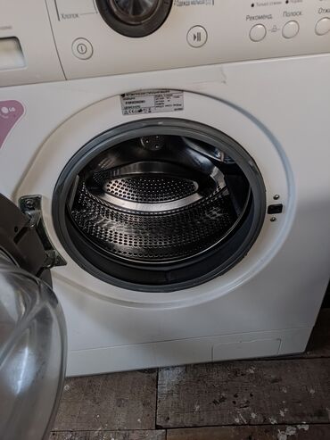 Paltaryuyan maşınlar: Paltaryuyan maşın LG, 6 kq, Avtomat, Qurutmasız, Kredit yoxdur