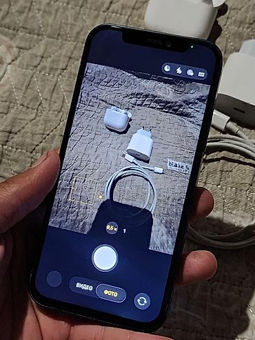 мониторы для пк бишкек: IPhone 12, Б/у, 128 ГБ, Черный, Наушники, Зарядное устройство, Защитное стекло, 74 % — 7