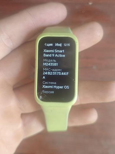 huawei band 9: Xiaomi Smart Band 9 Active (модель M2435B1) - Фитнес-браслет с — 3