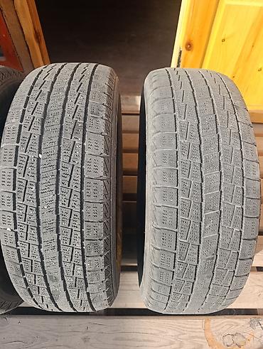 Шины 185 / 65 / R 15, Лето, Б/у, Комплект, Легковые, Китай, Goform