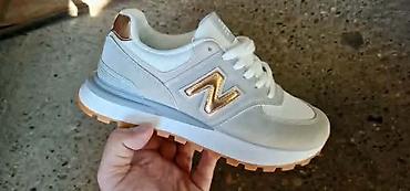 kickers jeftino: Nove patike NB od 36 do 41 za samo 3900 din
PK🌛 — 3