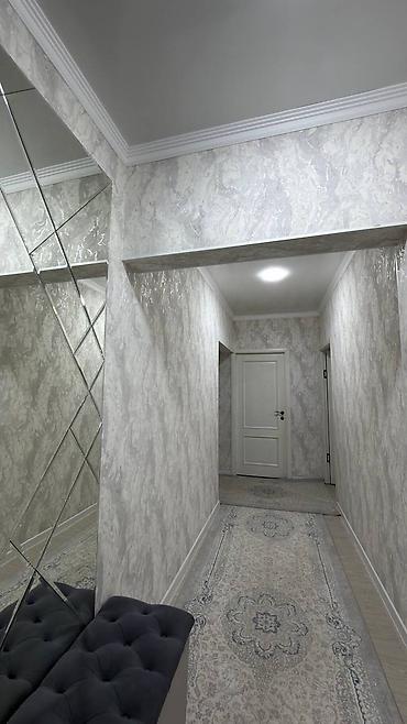 Продажа квартир: 3 комнаты, 97 м², 9 этаж — 12