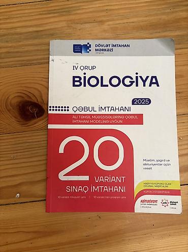 Məhsul: “Biologiya – IV qrup, Qəbul imtahanı 2025” hazırlıq vəsaiti
