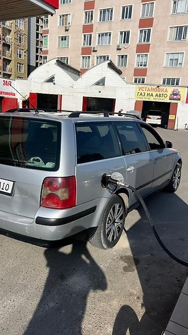 volkswagen passat b5 плюс: Volkswagen Passat Variant: 2003 г., 1.9 л, Автомат, Дизель, Минивэн — 4