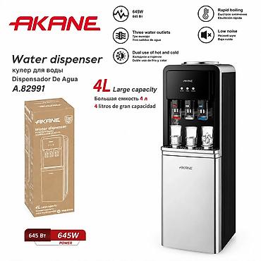 isti su: №: 15146 Məhsulun adı: Su dispenseri Akane A.82991 Brend: Akane — 1