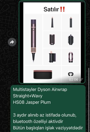 вертолеты на радиоуправлении: Endirimlə satılır❗️❗️❗️Dyson Airwrap HS08 – az işlənib, 700 AZN 🔥