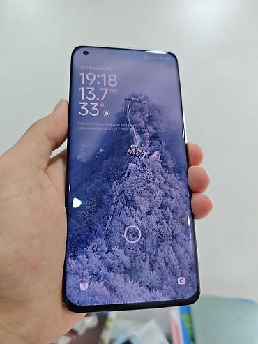 м111 2 2: Xiaomi, Mi 11 Ultra, Б/у, 256 ГБ, 2 SIM — 5