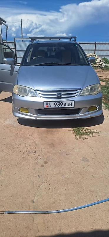 линзу: Honda Odyssey: 2001 г., 2.3 л, Автомат, Бензин, Минивэн — 6