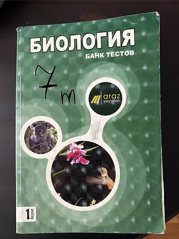 tarix rm pdf: Məhsul: “Biologiya – Bank Testov” test toplusu Nəşriyyat: Araz — 1