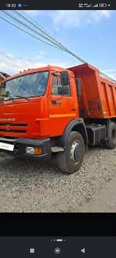 🚚 КАМАЗ САМОСВАЛ — Доставка сыпучих материалов и вывоз мусора!Работаю