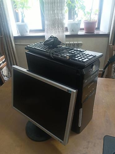 пантограф для монитора: ‎Проц: i5 650 2/4(3.2 ГГц) ‎Видеокарта: GTX 650 (1GB GDDR5) ‎Опра — 1