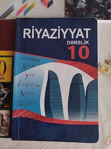 Школьные учебники: Məktəb dərslikləri dəsti – 10-cu sinif. Tək-Tək də satılır . Hər biri — 5