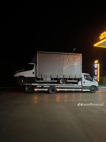 газовая горелка для котла с автоматикой: Көтөргүсү менен, Кыймылдуу платформасы менен, Түз платформасы менен