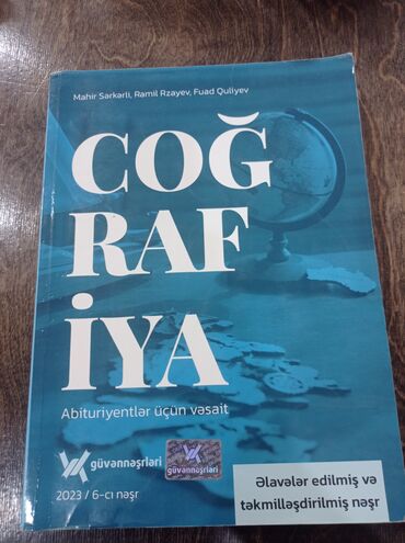 Coğrafiya 11-ci sinif, 2023 il, Pulsuz çatdırılma