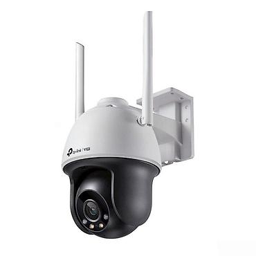 cat 5 kabel: Videomüşahidə kamerası "TP-Link VIGI C540-W V2"Təsvir: TP-Link VIGI — 3