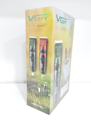 Животные: VGR 240 - İt pişik qırxan 1500mAh 4 speed 7000RPM Cord/Cordless" - — 6