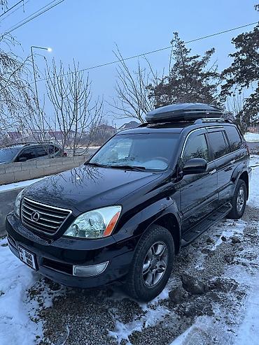 Lexus: Lexus GX: 2008 г., 4.7 л, Автомат, Газ, Внедорожник — 1