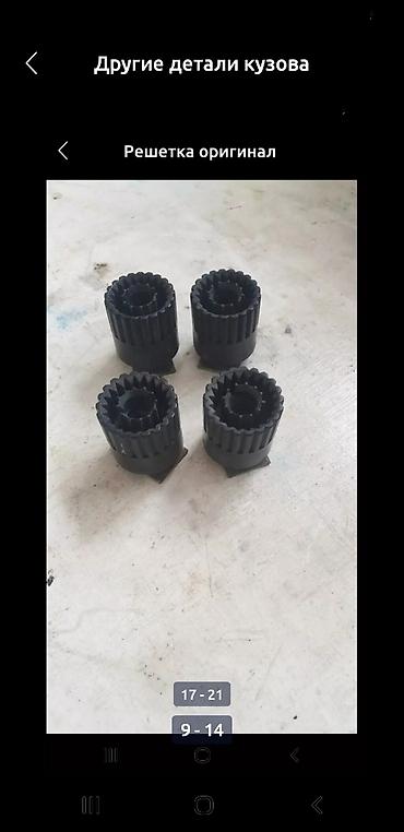 range: Рейндж Ровер Vogue 05-12г Land Rover RANGE ROVER RANGE ROVER 09-12г — 5
