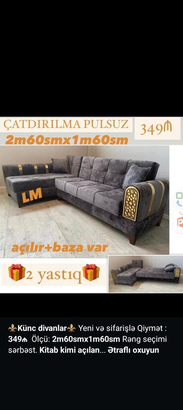 toyuq döş əti: Künc divan, Yeni, Dəri, Pulsuz çatdırılma