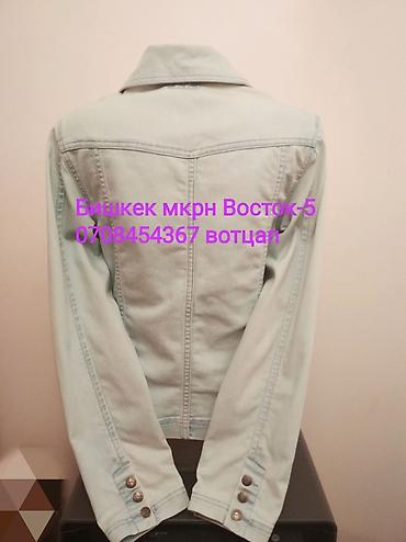 Отдам даром: Обмен на продукты : джинсовые жен., костюм, брюки, пиджак, куртка — 4