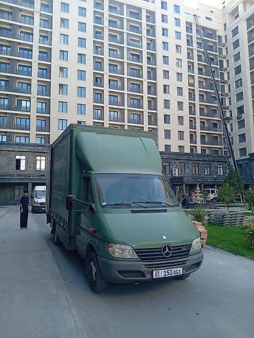 каджы: Грузоперевозки по городу Бишкек и регионам. Круглосуточно 24/7. - — 2