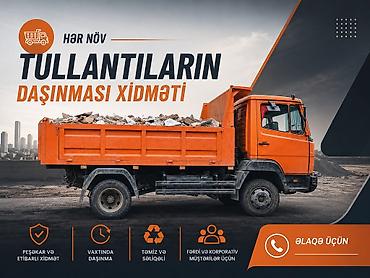 Hər növ tullantıların daşınması xidməti - Məişət, tikinti, bağ və at lalafo.az — 3 Hər növ tullantıların daşınması xidməti - Məişət, tikinti, bağ və — 3