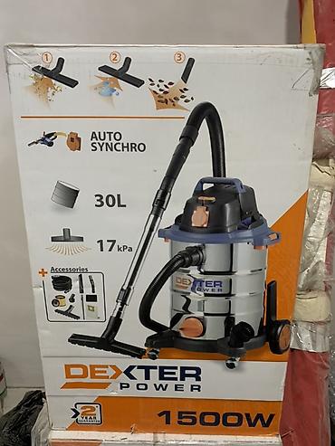 dyson пылесос: СРОЧНО! Промышленный пылесос Dexter Power 1500W — для сухой и влажной — 1