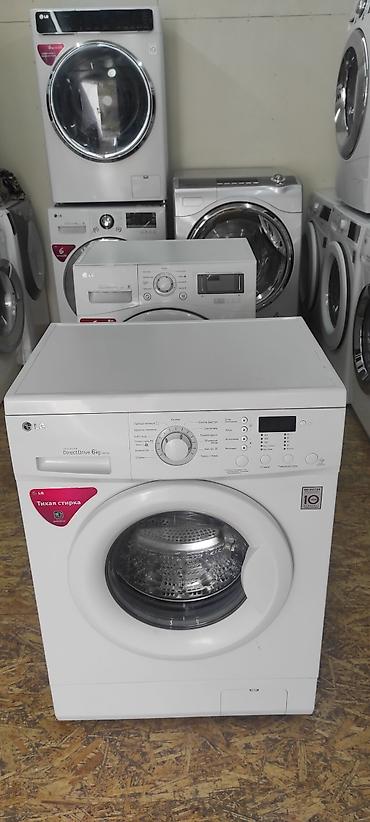 Стиральные машины автомат: Стиральная машина автомат LG, Самсунги, Боши, Индезит, Атлант и — 4
