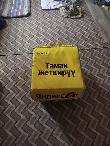 секс киргизский: Терморюкзак курьера Яндекс Go для доставки еды. - Яркий жёлтый цвет с — 1