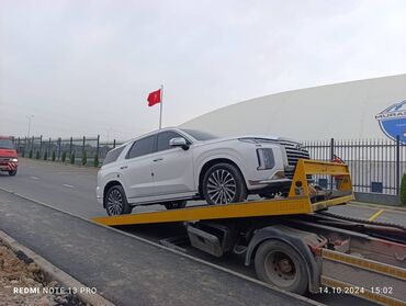 продаю в связи с переездом: Ижарага берем