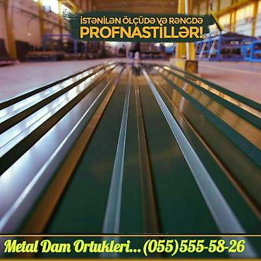 Dam işləri: Metal Dam Ortuklerinin topdan ve perakende satiw merkezi. teklif -da lalafo.az — 14 Dam işləri: Metal Dam Ortuklerinin topdan ve perakende satiw merkezi. teklif — 14