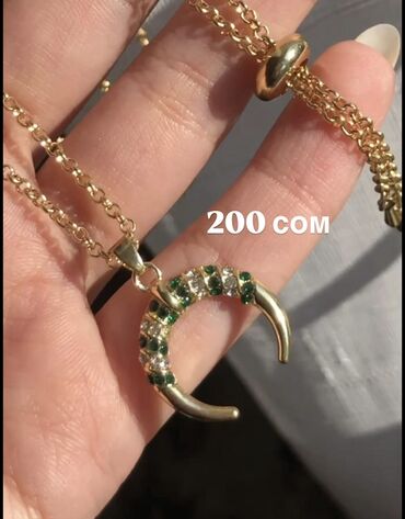 Наборы украшений: Остатки Украшений после закрытия магазина, ВСЕ НОВОЕ! Идеальный — 10