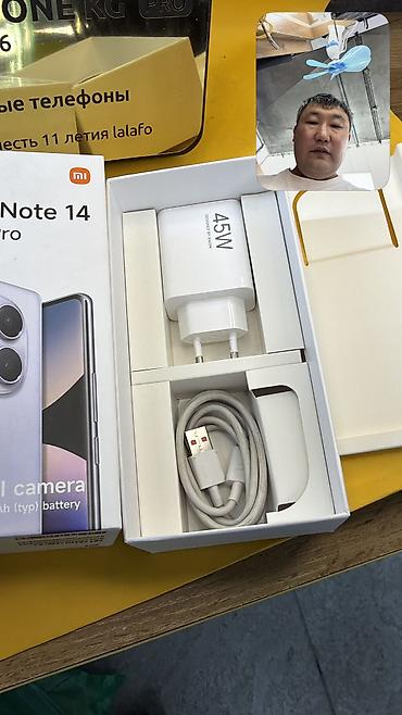 редми нот 14 цена ош: Redmi, Redmi Note 14 Pro, Б/у, 256 ГБ, 2 SIM, eSIM — 3