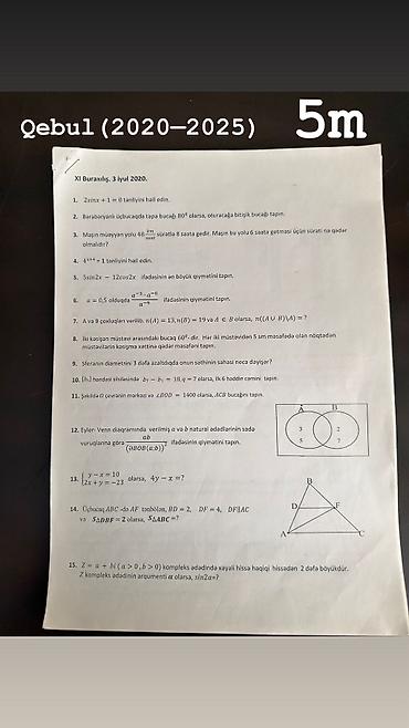 informatika test: Məhsul: XI Buraxılış imtahanına hazırlıq üçün riyaziyyat qebul — 1