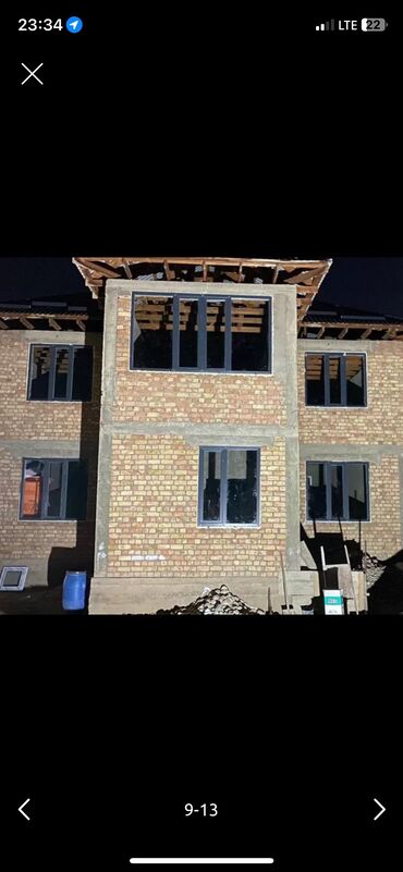 Алюминиевые окна на заказ: Окна на заказ окна на заказ окна на заказ окна на заказ окна на заказ — 4